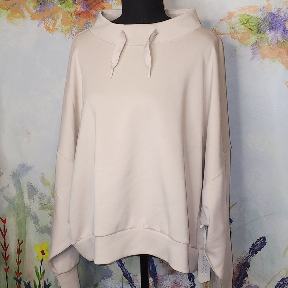 Oversized Neutral Beige Pullover Sweatshirt With Drawstrings & Ribbed Cuffs
